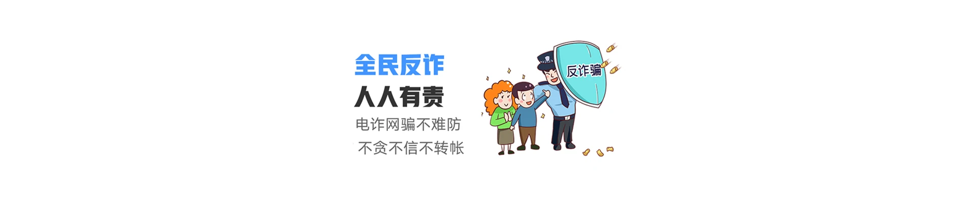 林州市联通宽带